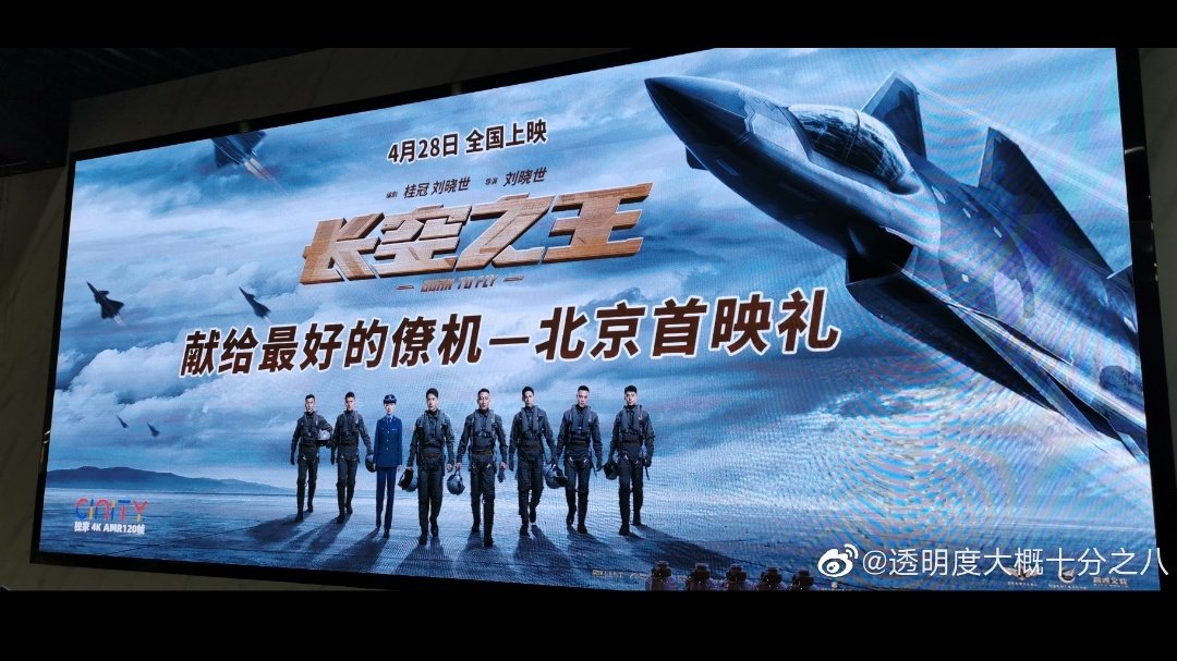 TeaServingCake tweet media