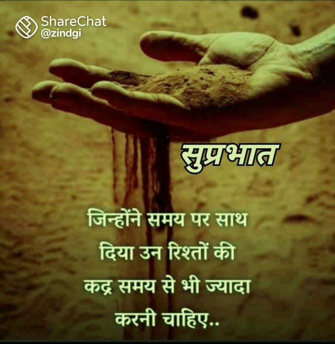 dareingrajkumar's tweet photo. https://t.co/Uroc2XjmD6