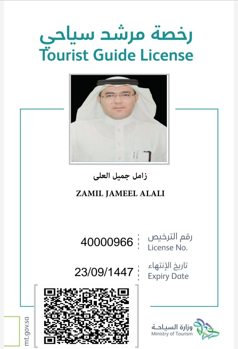 "الحمد لله من قبلُ ومن بعد"
اللهم اطعمني من خيرها واكفني شرّها يارب ..