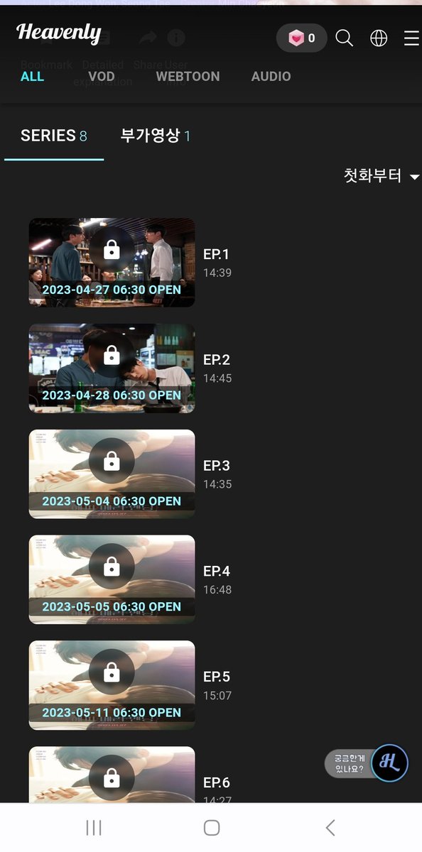 marikyu90's tweet photo. https://t.co/a0Civtykqm
✨️ Happy Merry Ending webdrama link at Heavenly 👆 you can sign up easily by an email
😍 #HappyMerryEnding #해피메리엔딩 #드라마 #webdrama #kdrama
김규종
#KIMKYUJONG #SS301 #SS501 #DoubleS301 #kpop #김규종 #キュジョン #ThanKYU #더블에스501 #더블에스301 https://t.co/RE6hQtRZ3Z
