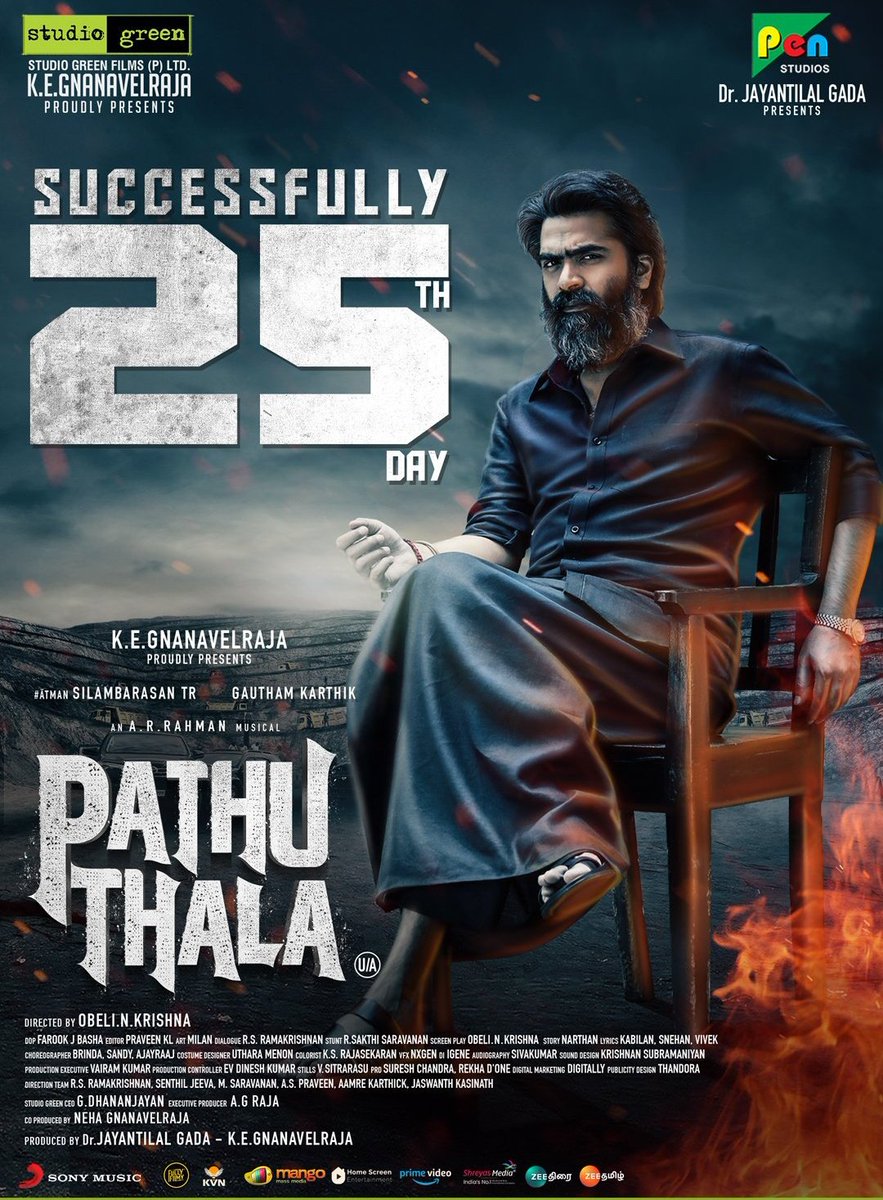 U4Cinema's tweet photo. #SilambarasanTR 's #PathuThala Entering To 25th Day Successfully...👏🏻🔥
Streaming From April 27th via @PrimeVideoIN...
@SilambarasanTR_ #BlockbusterPathuThala https://t.co/TC4zg5aBCJ