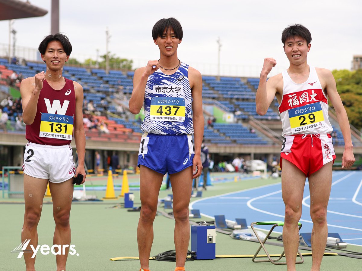 4years_media's tweet photo. 【#2023学生個人】
男子3000mSC決勝
🥇#菖蒲敦司 （早稲田大学）8分38秒94
🥈#村尾雄己 （順天堂大学）8分42秒19
🥉#花谷そら （福岡大学）8分45秒92
（撮影・藤井みさ）
※山口県出身の3選手が笑顔で記念撮影。
#青春に駆けろ https://t.co/6fU3ZFQBmc