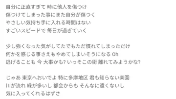 画像 / Picture