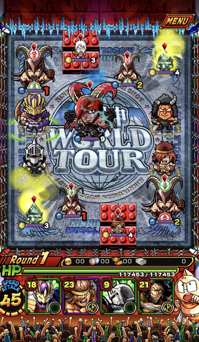 cool_gateau's tweet photo. 愚痴は溢したくないけど、反射キャラにとって、赫焉バイコーンは邪魔以外の何者でもない🥲
ドロップもショボいし😓
#マッスルショット #キン肉マン https://t.co/yZqCh80jVZ