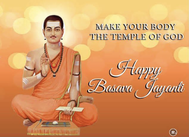 Chethan R IPS (@chethan_r) on Twitter photo 