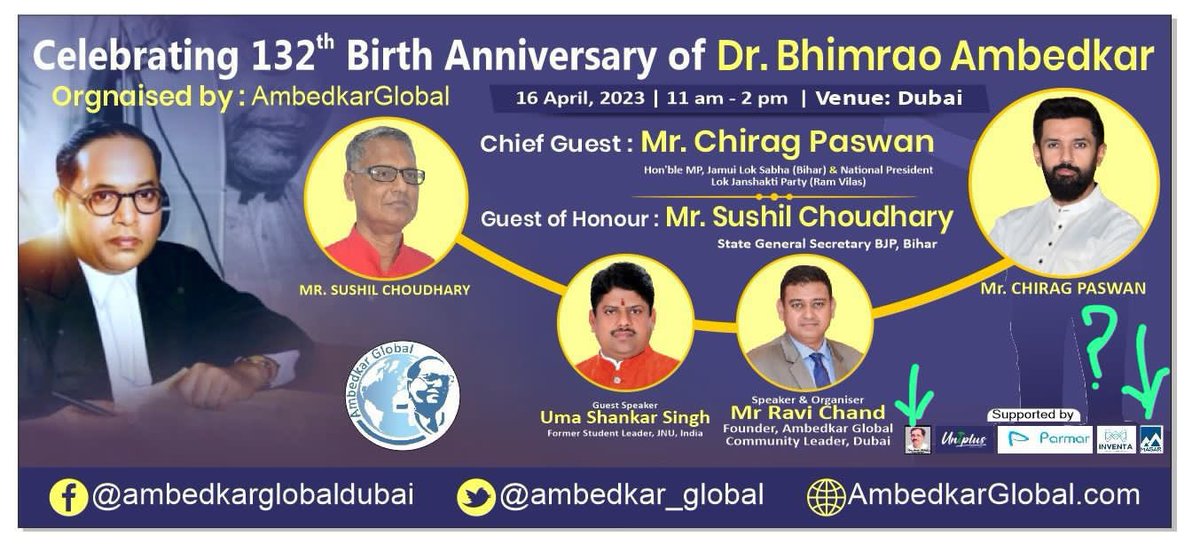 ravischand's tweet photo. Celebrated @ambedkar_global  Jayanti in Dubai with @iChiragPaswan @chiragpaswan @IGuruPrakash https://t.co/FSIU87h7zz