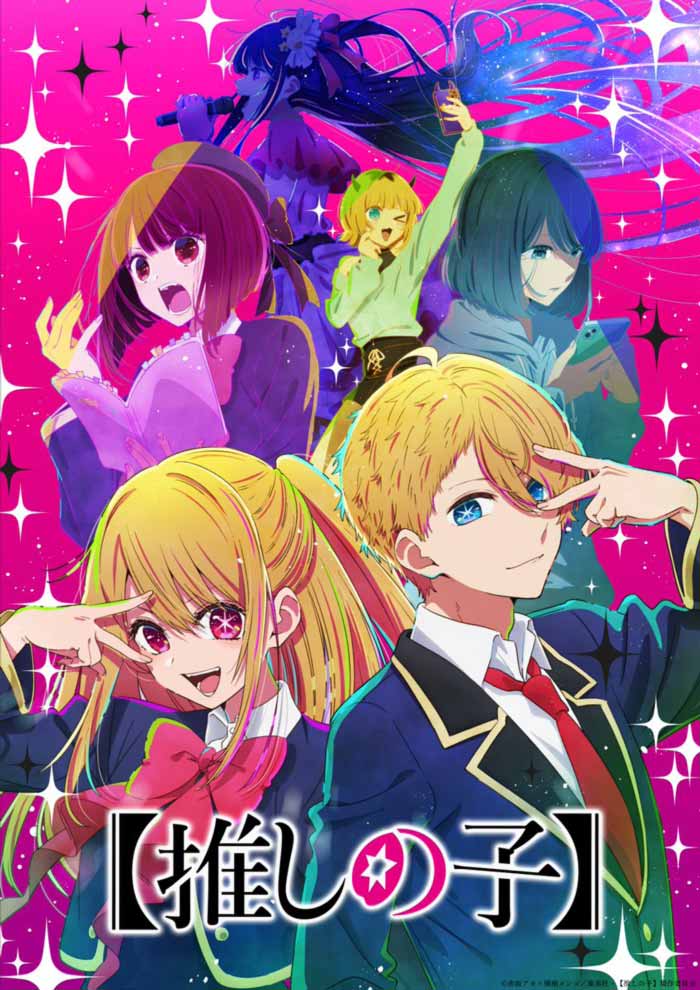 saramasamaras's tweet photo. lxs gemelos de #OshiNoKo no les recuerdan a lxs gemelos #vocaloid?? 🤔... #RinxLen #AquaxRuby https://t.co/LaTfSoHjXN