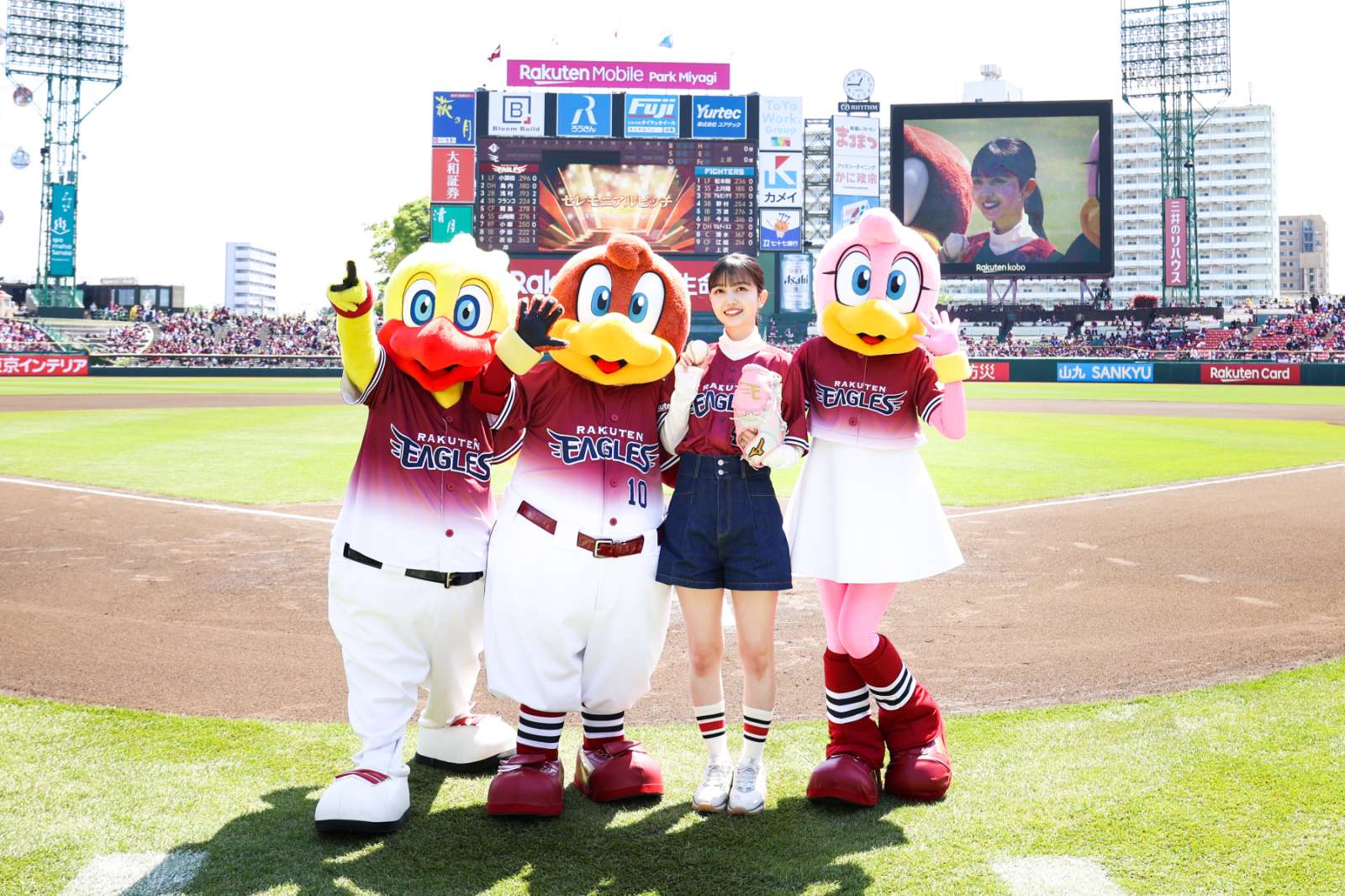 RAKUTEN EAGLES久保史緒里ユニフォーム Amazon.co.jp: 楽天イーグルス 久保史緒里ユニフォームL : おもちゃ