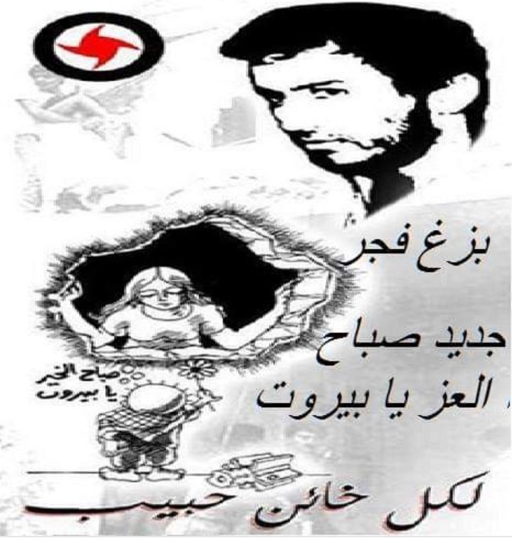 إن آلاماً عظيمة، آلاماً لم يسبق لها مثيل تنتظر كل ذي نفس كبيرة منا