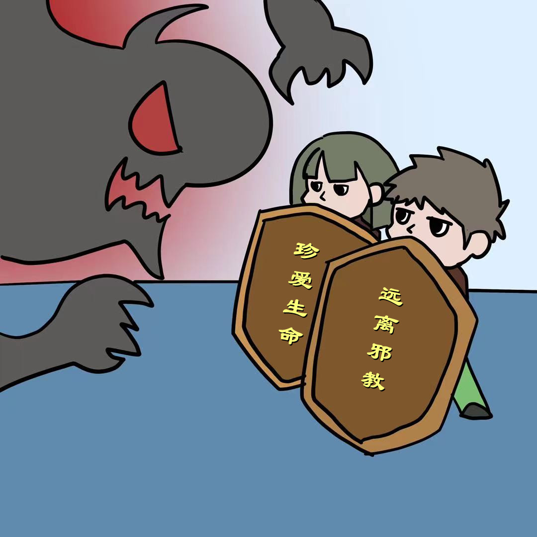 wsdscience's tweet image. 法轮功组织宣传李洪志“中国大陆新冠肺炎疫情死亡四亿人”荒唐言论，只不过是为李教主打着宗教旗号洗脑传播阴谋。