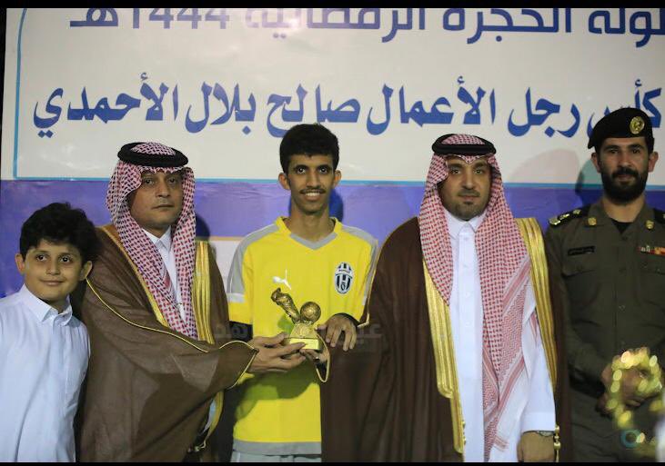 ALNASIM1413's tweet photo. #دورة_الحجرة_الرمضانية لكرة القدم 

حصل على أفضل لاعب واعد في البطولة 
الكابتن : بدر العزيزي

من فريق #النسيم https://t.co/0CsHQDLc4y