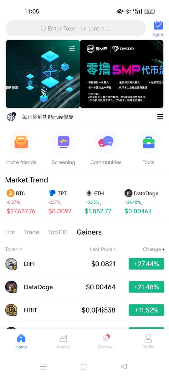 AURA AI tweet media
