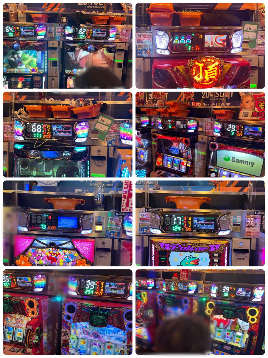 ＋2700枚で実践終了💗 初裏ビバやれた！ 店内は 絆2から6確🌈恐らく全