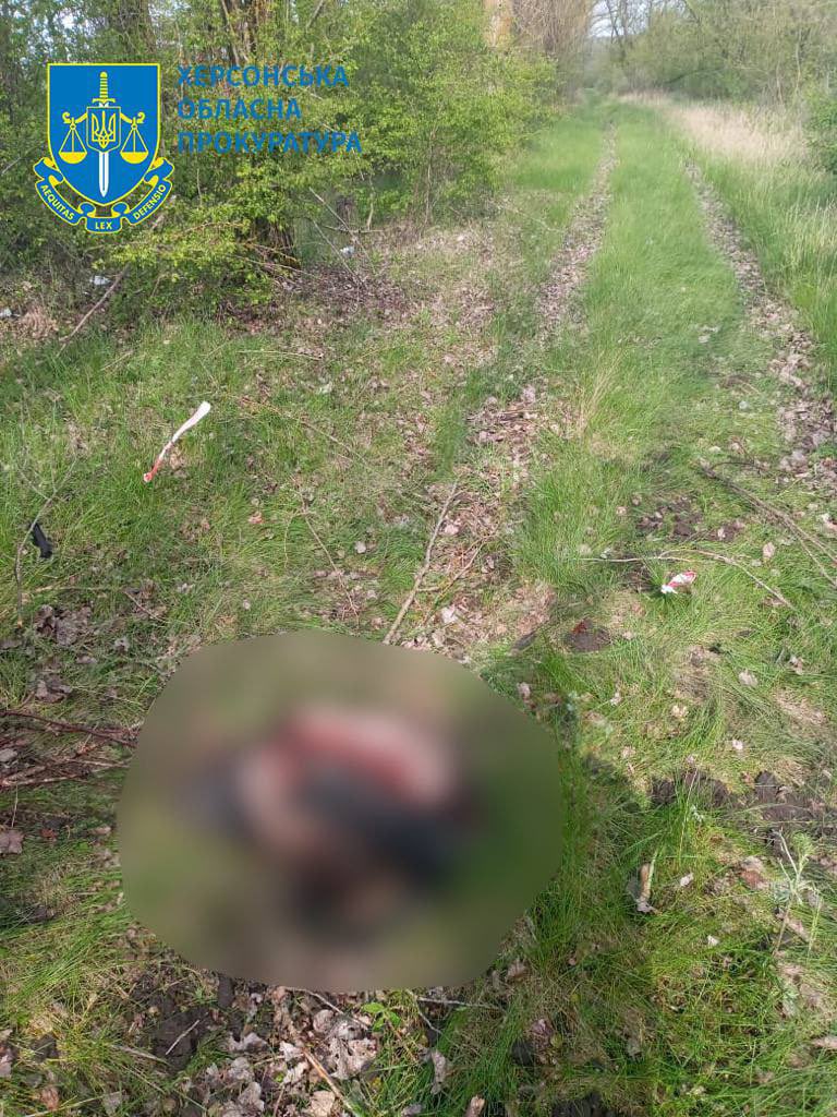 IuliiaMendel's tweet photo. 🤬 A villager exploded on an enemy mine 

Two men were fishing on the Ingulets River between the villages of Davydiv Brid and Bilohirka, Kherson region. 

Returning home along the shore, one of them stepped on a mine left by Russians, which detonated. The resident died, the second man was not injured #StopRussia