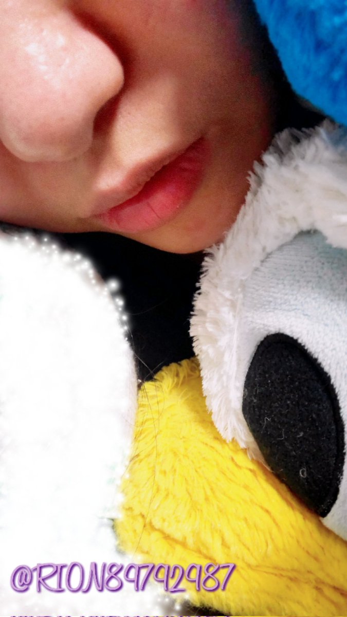 RION