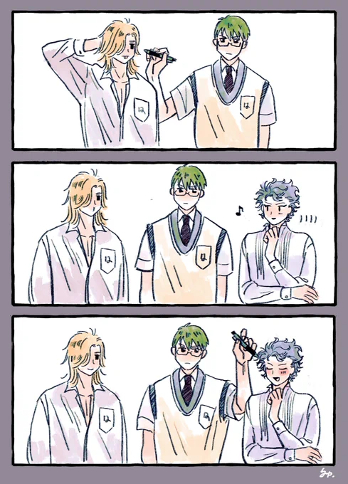 フォルダから出てきた謎漫画 