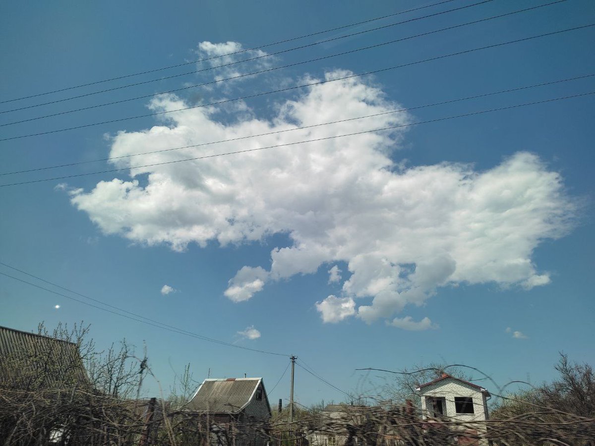 подивіться подивіться