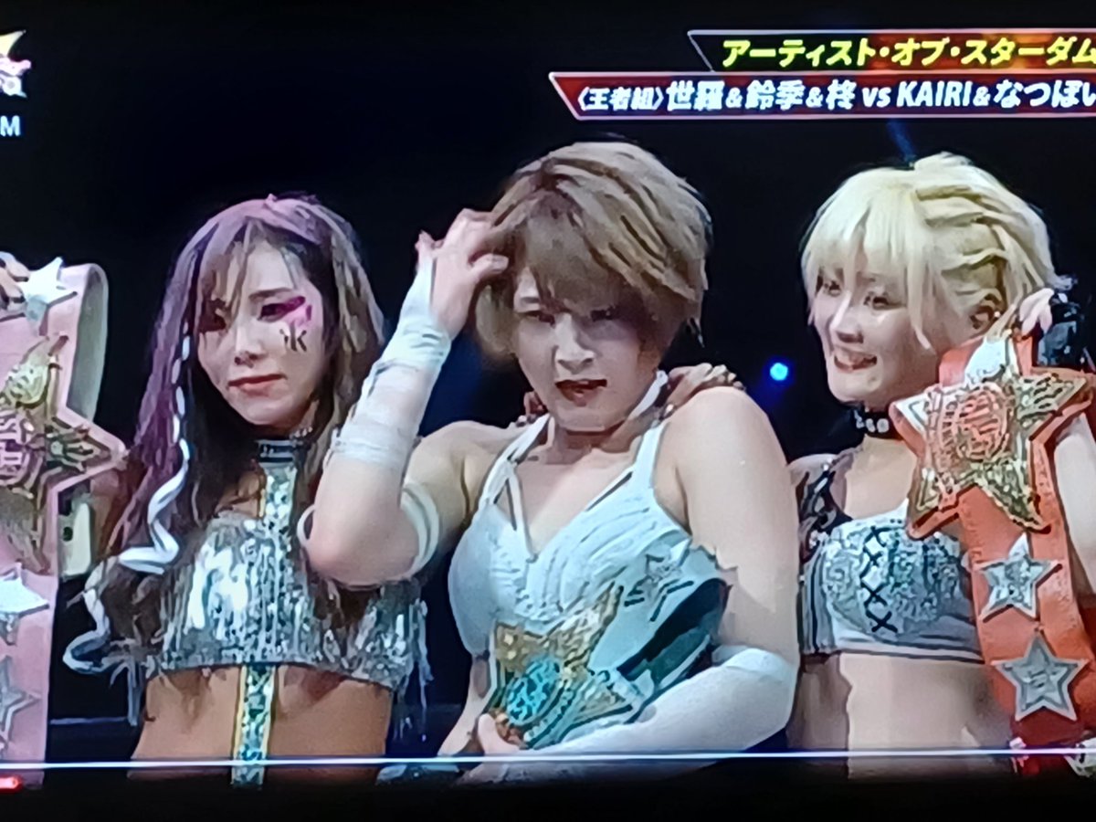 Nemisythe's tweet photo. Congrats @KAIRI_official #TeamREstart #Stardom #GrandAllstarQueendom #ANDNEW @we_are_stardom @wwr_stardom https://t.co/CDq6uBe1WP