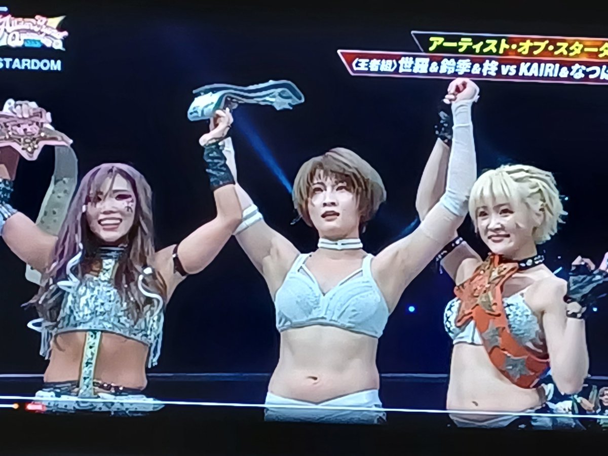 Nemisythe's tweet photo. Congrats @KAIRI_official #TeamREstart #Stardom #GrandAllstarQueendom #ANDNEW @we_are_stardom @wwr_stardom https://t.co/CDq6uBe1WP