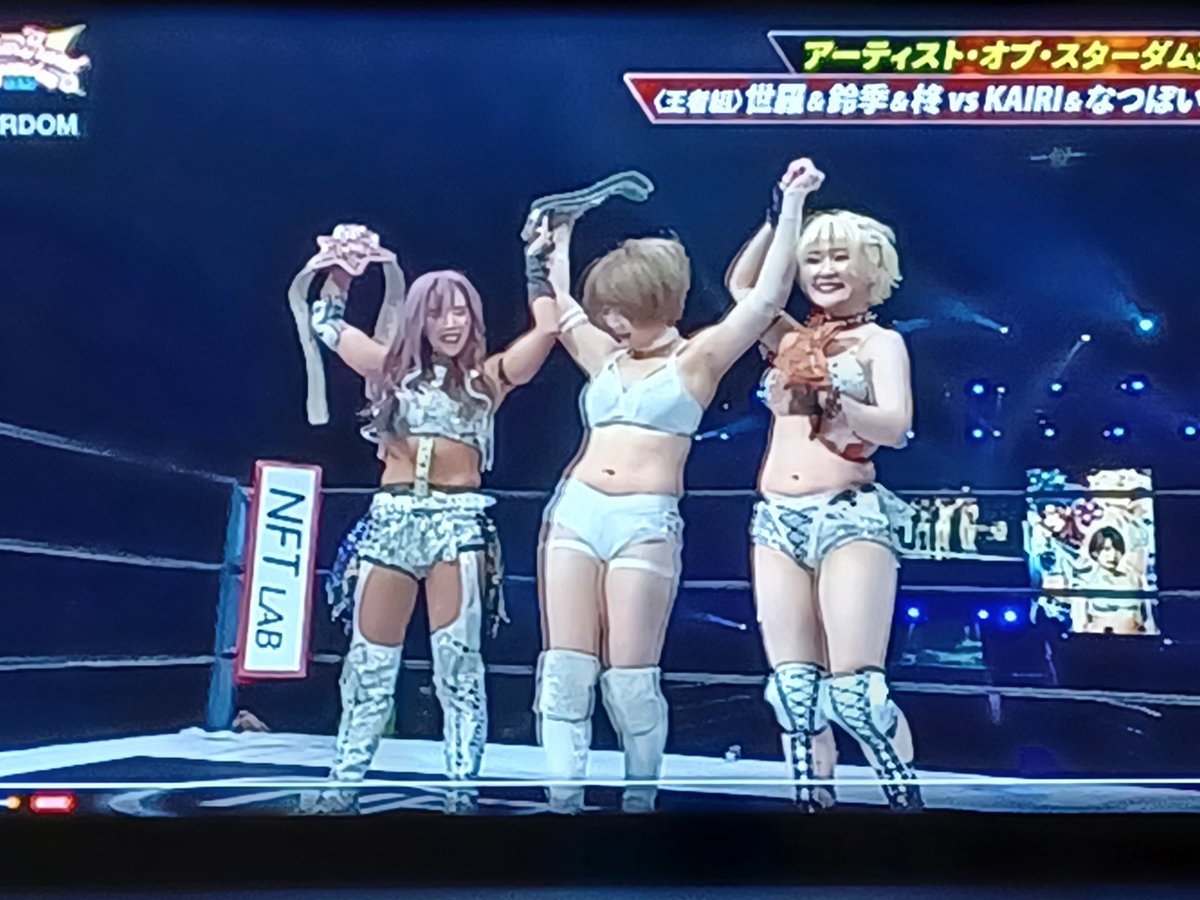 Nemisythe's tweet photo. Congrats @KAIRI_official #TeamREstart #Stardom #GrandAllstarQueendom #ANDNEW @we_are_stardom @wwr_stardom https://t.co/CDq6uBe1WP