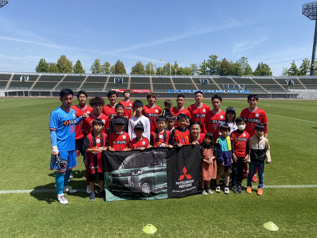 red_adamant1's tweet photo. 天皇杯岡山県代表決定戦
VS NTN岡山製作所サッカー部
13:00キックオフ
前半(1-0)、後半(0-1)
延長前半(0-0)、後半(0-0)
PK8-7
得点者1.綱島
✨Win✨

NTN岡山製作所サッカー部の皆様、大会関係者の皆様ありがとうございました。

#三菱自動車水島FC
#三菱水島FC
#NTN岡山製作所サッカー部
#天皇杯 https://t.co/5NPswYWUrQ