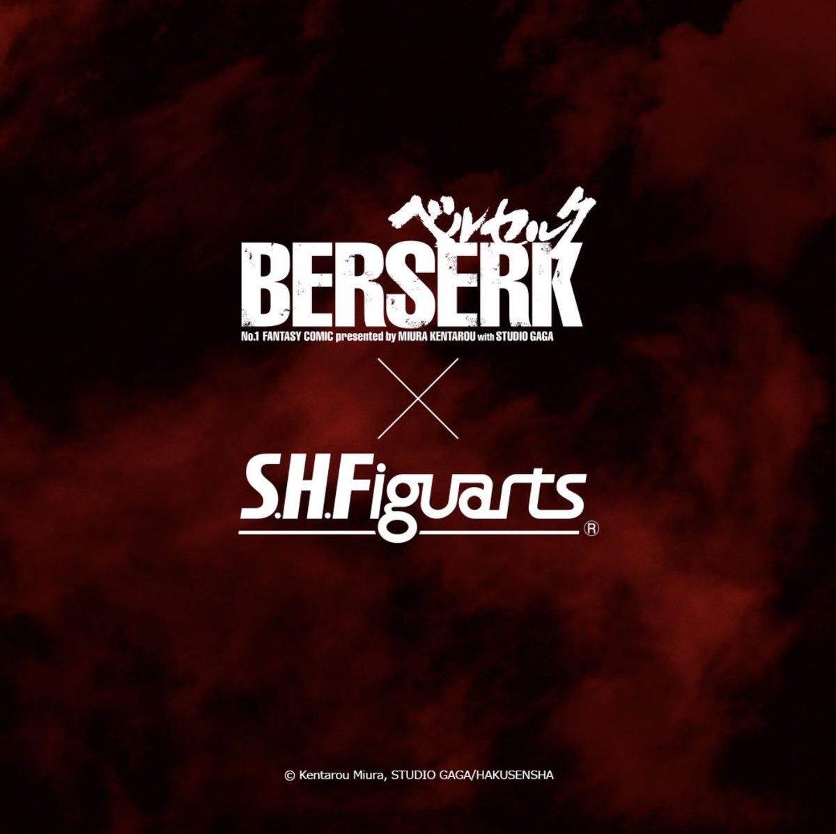 TiendaZ_'s tweet photo. Se vienen! 💀🗡️🔥
.
.
.
#SHFiguarts #Berserk #TAMASHIINATIONS #GATS協定 https://t.co/8EsvDzFxBv