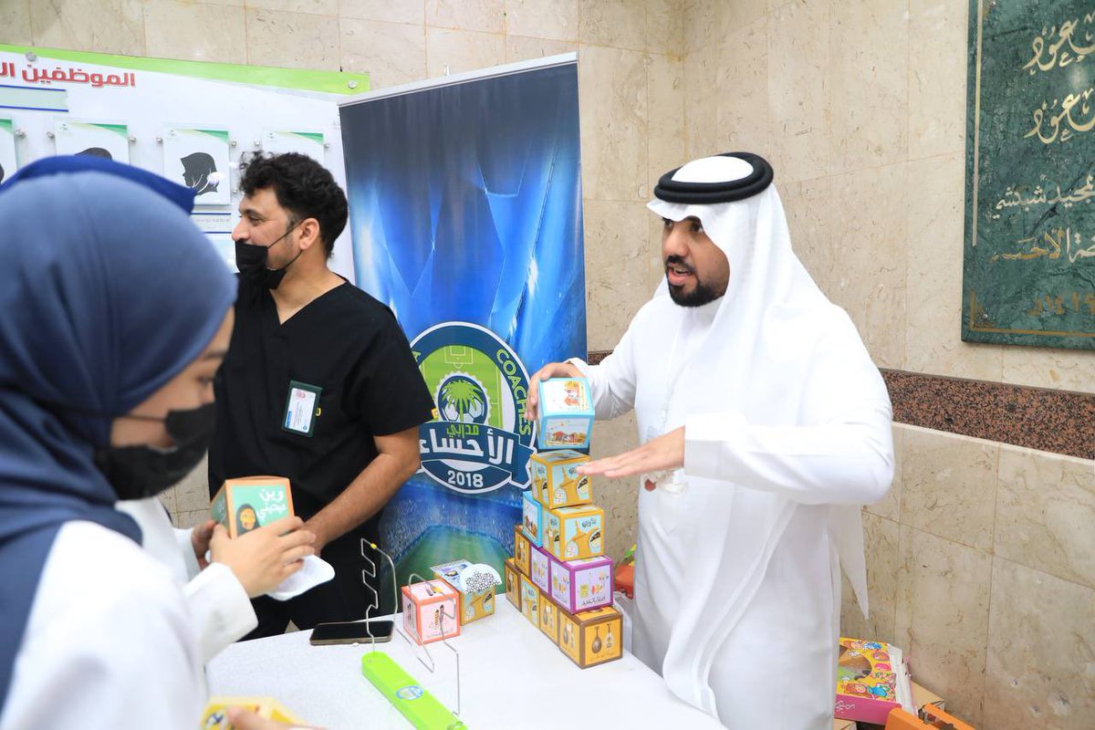 alahsacoaches's tweet image. 