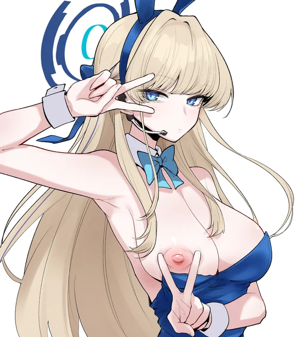 ぴすぴす 