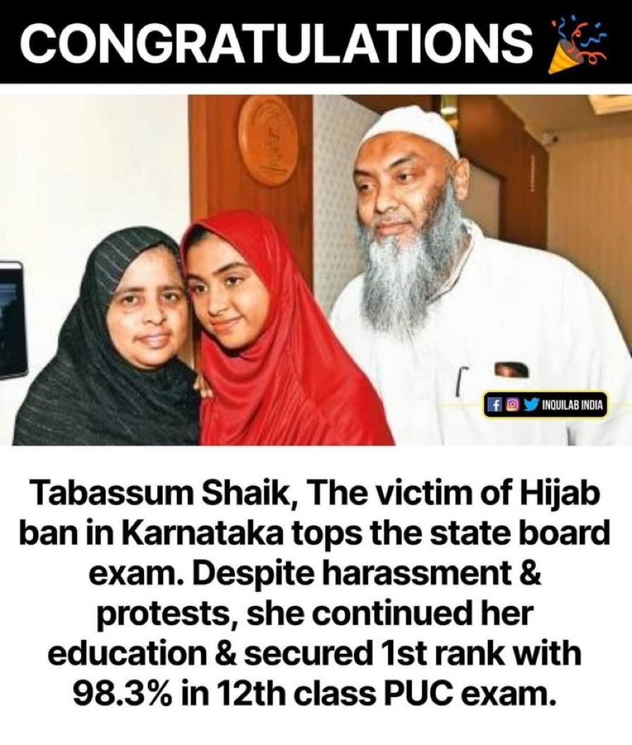 कर्नाटक कौन भूल सकता है जहां हिजाब को लेकर सरकार और भीड़ ने कितना हंगामा किया था!

बच्चियों को हिजाब पहन कर स्कूल जाने पर प्रतिबंध लगा दिया गया था!

लड़की क्या पहनेगी क्या नही ये उसका च्वाइस है,
लेकिन इन सब को दरकिनार कर सरकार ने स्कूल के अंदर हिजाब बैन कर दिया था!

उसी कर्नाटक