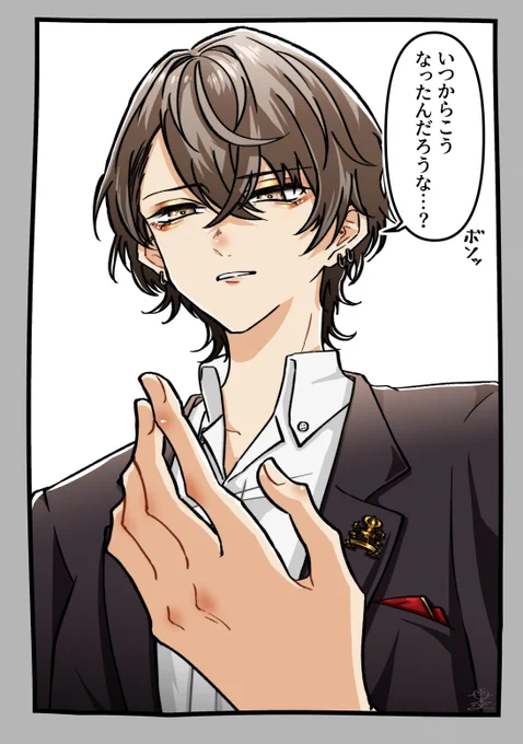 触れたものすべてを破壊してしまう悲しきモンスターのセリフ
#ろふあーと 