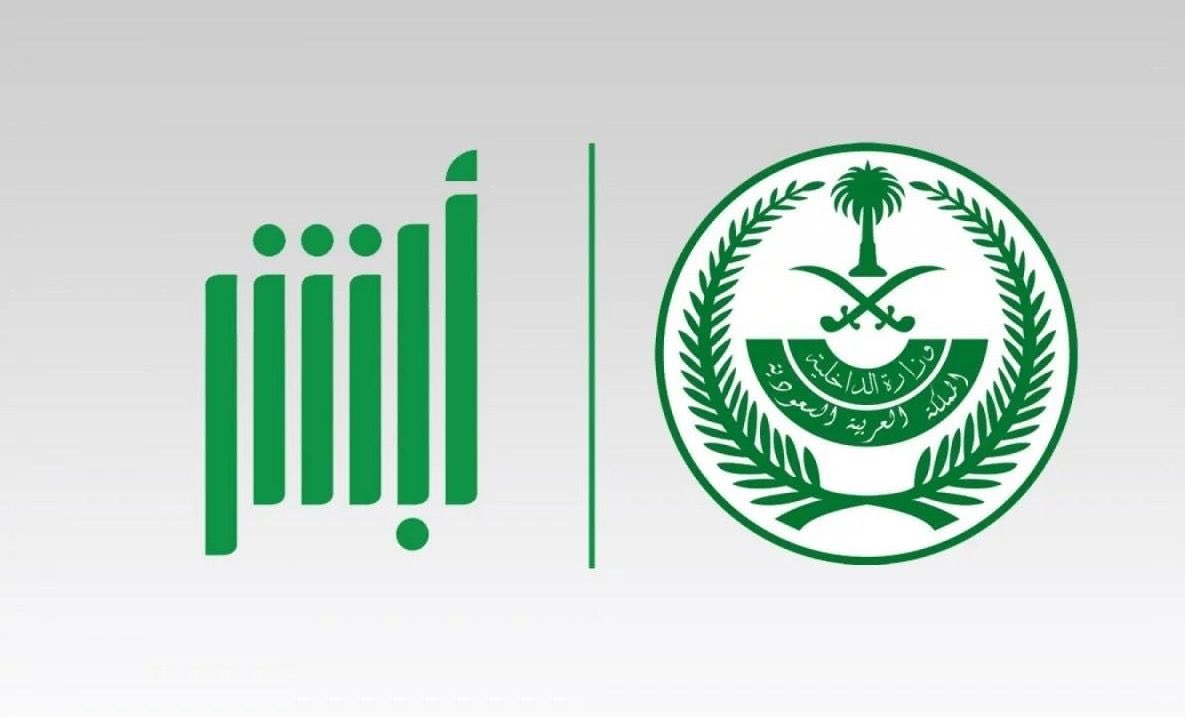 عبدالعزيز العُمري | Abdulaziz tweet media