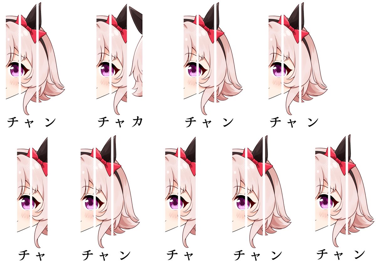 curren chan (umamusume) 1girl animal ears horse ears purple eyes white background horse girl grey hair  illustration images