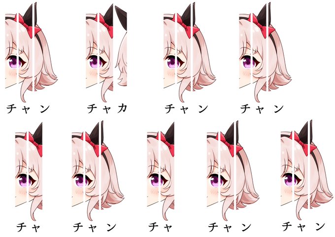 「expressions purple eyes」 illustration images(Latest)