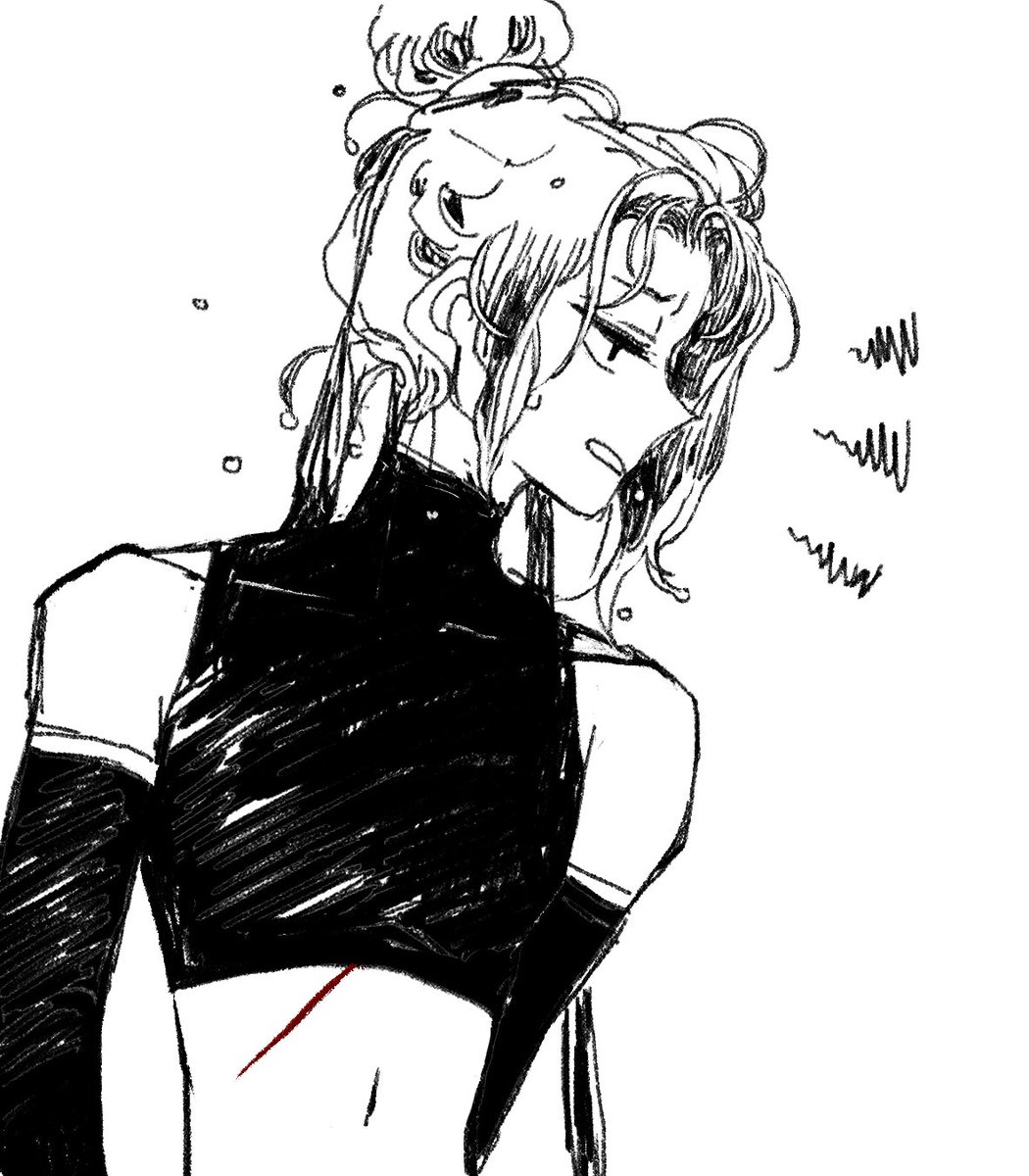 남히신이 본 문제의 강종주ㅎ