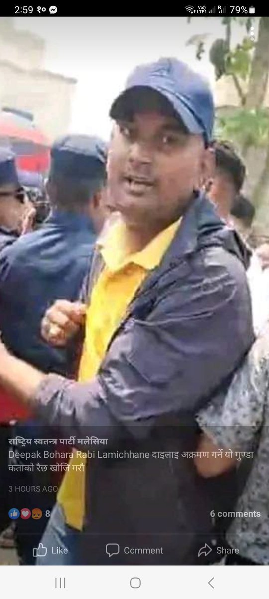 देशकोलागी  यो पागल गद्दार हो यसको बाउहरूले यतीका दिनसम्म सत्ता चलाउदा के गरेको थियो दूइ पैंसामा बिकेका भतूवालाई रिप लेखी श्रद्धानजली दिनूहै सबै नेपालीको तर्फबाट हार्दिक श्रद्धानजली