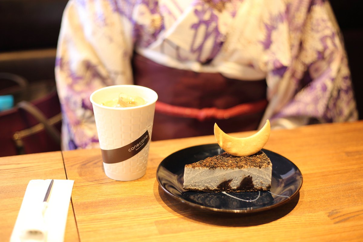 shincamehikone's tweet photo. 着物とケーキが昭和ロマンの香りでめっちゃ良かった😄彦根の着物で町歩きをもっと広めたい✨モデルさんもお綺麗でした😊

#conecone. 
#らぶひこ
#彦根
#着物で町歩き 
#sacon https://t.co/kTLfjuIjb7