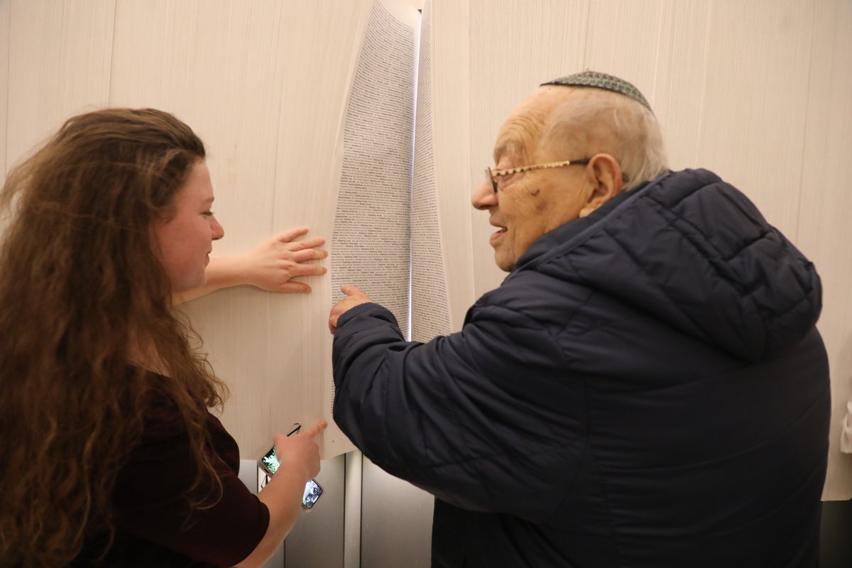 yadvashem's tweet photo. Yad Vashem: Remembering the Six Million, One Name at a Time
https://t.co/ckQARe5UQO via @haaretzcom
Since most Holocaust victims donβt have a tombstone, the new #BookOfNames at Yad Vashem is an important way to memorialize them in a manner that is both concrete and personal https://t.co/4rKTF1suW3