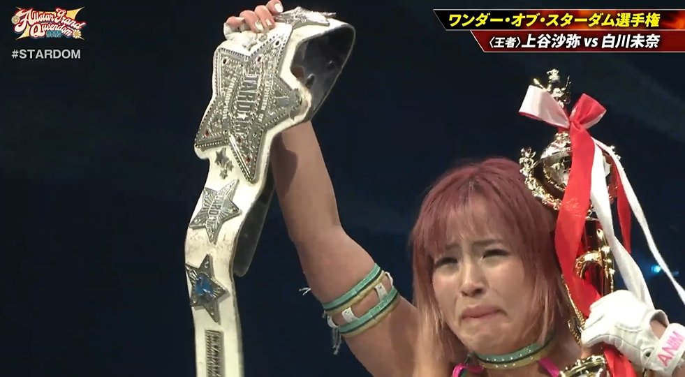 Mina Shirakawa wins the Wonder of STARDOM Championship