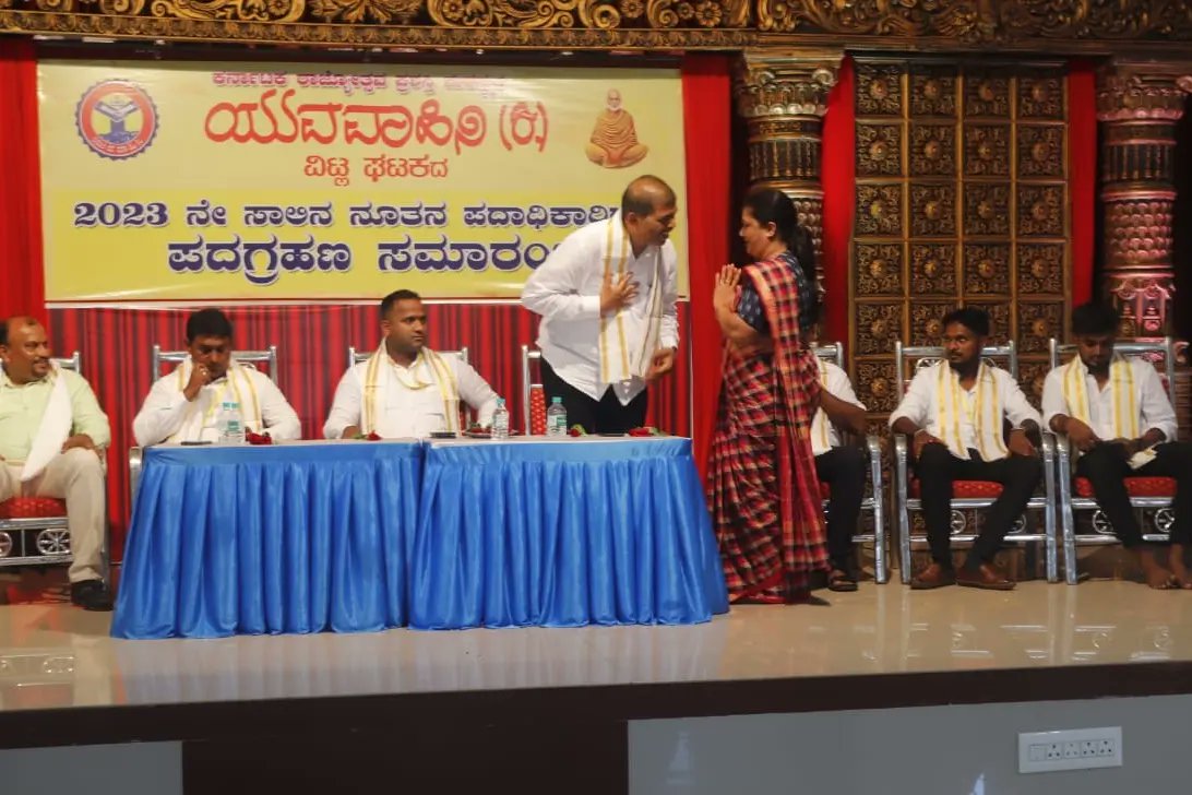 Dr Divya Prabha Gowda tweet media