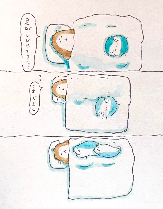 #bubuchiyo絵日記 