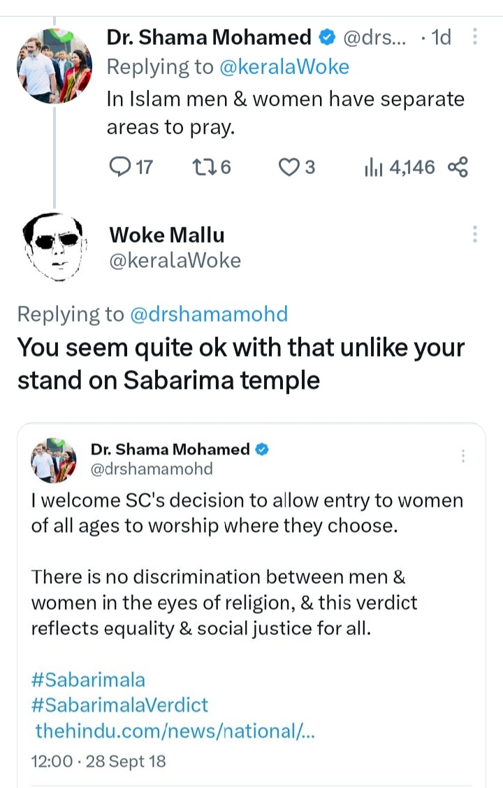 VarunKrRana's tweet photo. Clean bowled 😂 https://t.co/fuiAuSKBsE
