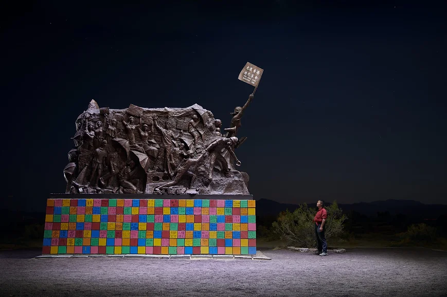 GundamNorthrop's tweet photo. After the sculptures of "Tank Man", "CCP Virus 2", "Recover Hong Kong" mural, & "Hong Kong Revolution", respectable artist Mr. Chen's next masterpiece will be related to the CCP's #ChainedWoman slave. See the original tweet. 👇🏾 https://t.co/TsGihooYgv