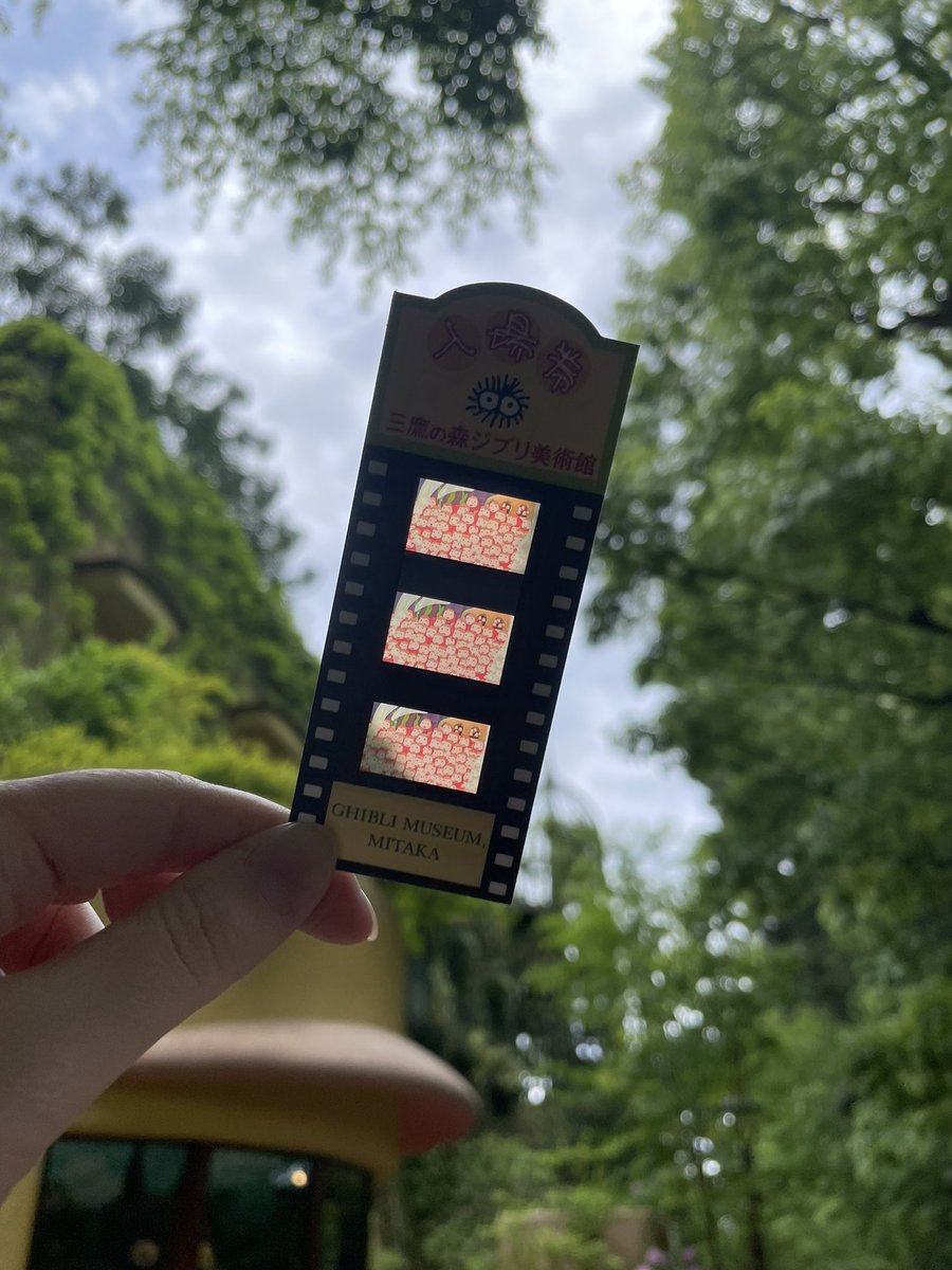ghibli__510's tweet photo. 久しぶりに癒されにきた😌♡ https://t.co/f6PX2PiFXu