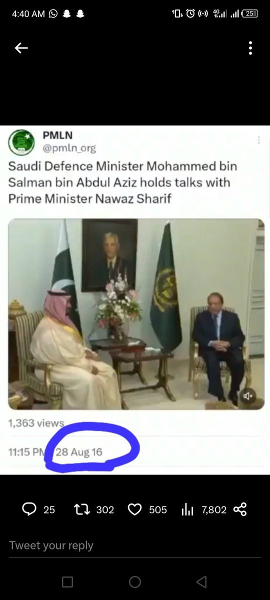 NaveedSNShah's tweet photo. @SaleemKhanSafi انی دیے اے کوئی مذاق اے۔۔۔😂😂
محترام سلیم لفافی!  کیا واقعی آپ صحافت کے شعبہ سے جڑے تھے اور صحافت کی ہے؟ جناب یہ پرانی وڈیو چیلے نے ڈال دی پر آپ تو واقعی عقل سے اندھے ہیں۔ قائداعظم کی تصویر پر ہی نظر ڈال لیتے۔👇👇 https://t.co/BTiNhjN6Xj
