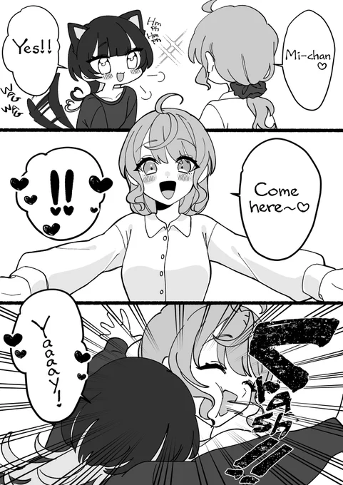Here you go!
The English translation of "The Great Spirit of HENTAI - Part 6" is now available on FANBOX! Until the next update, you can view it on the "Two-of-Us Plan"!
Please take a look if you like!🥳
#KoharuAndMinato #小春と湊

https://t.co/i9zmPHTXvi 
