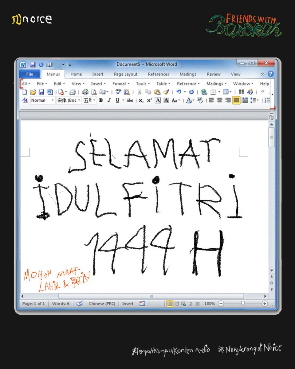 Selamat Hari Raya Idul Fitri teman2, mohon maaf lahir dan batin!