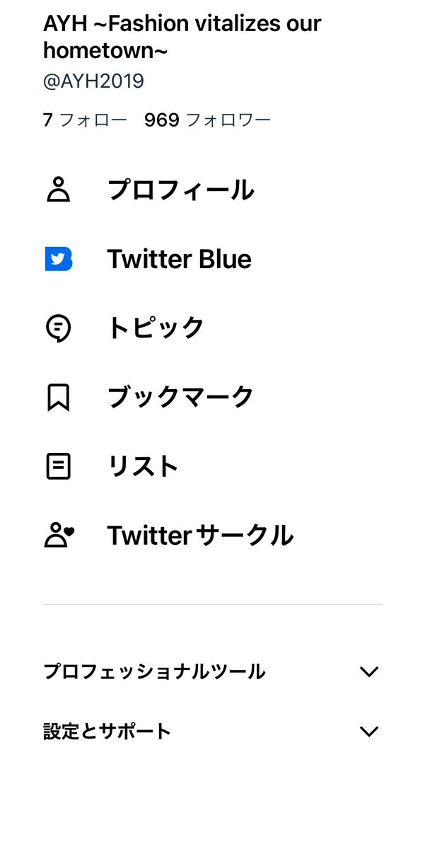 AYH2019's tweet photo. オープンまで　あと6日
AYHショップグランドオープンまでにフォロワー1000人行きたいなーと呟いてから
コツコツ増えてまいりました！！
1000人まであと31人🎉🎉🎉
がんばるぞー！！

プリーズ　フォロー　ミー🌈🌈🌈 https://t.co/ugt8L7ZgSC