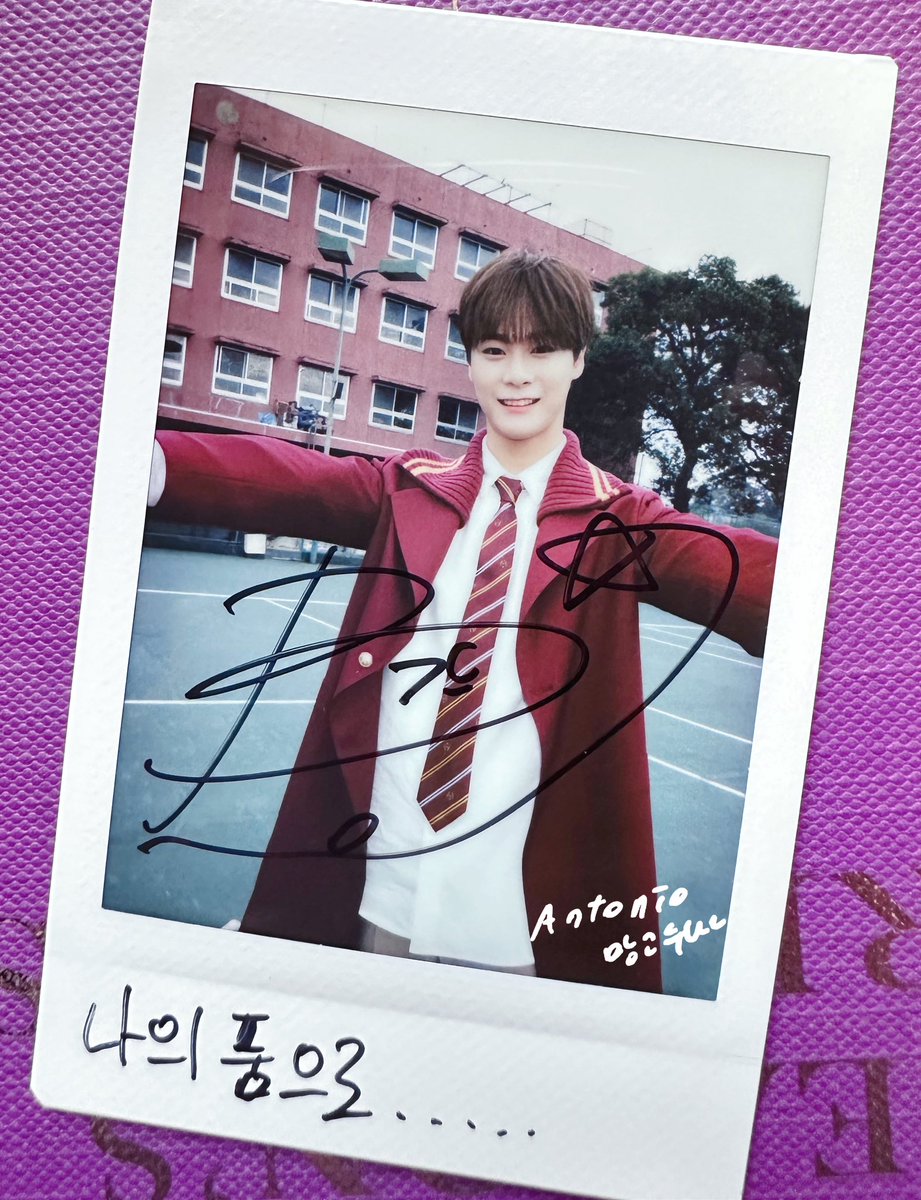Antoniocui1's tweet photo. 빈이 따뜻한 바람이 됐어요～전 세계 아로하가 그의 품에 안길 수 있게 됐다🥹♥️
#문빈 https://t.co/eFlVMhZyOI