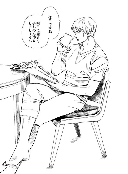 休日なのでのんびりしてるななみ 