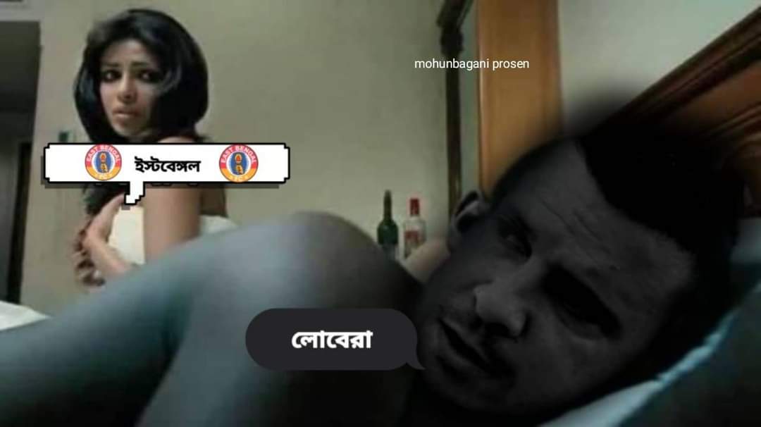 Mariner11193761's tweet image. East bengal er sathe khub onae hoeche
Er ghor potibad korchi 😤😤😤
#Lobera #Eastbengal #EBRP
